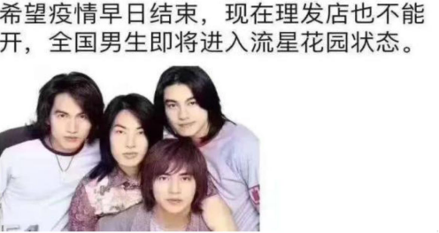 開心下午茶報(bào)道